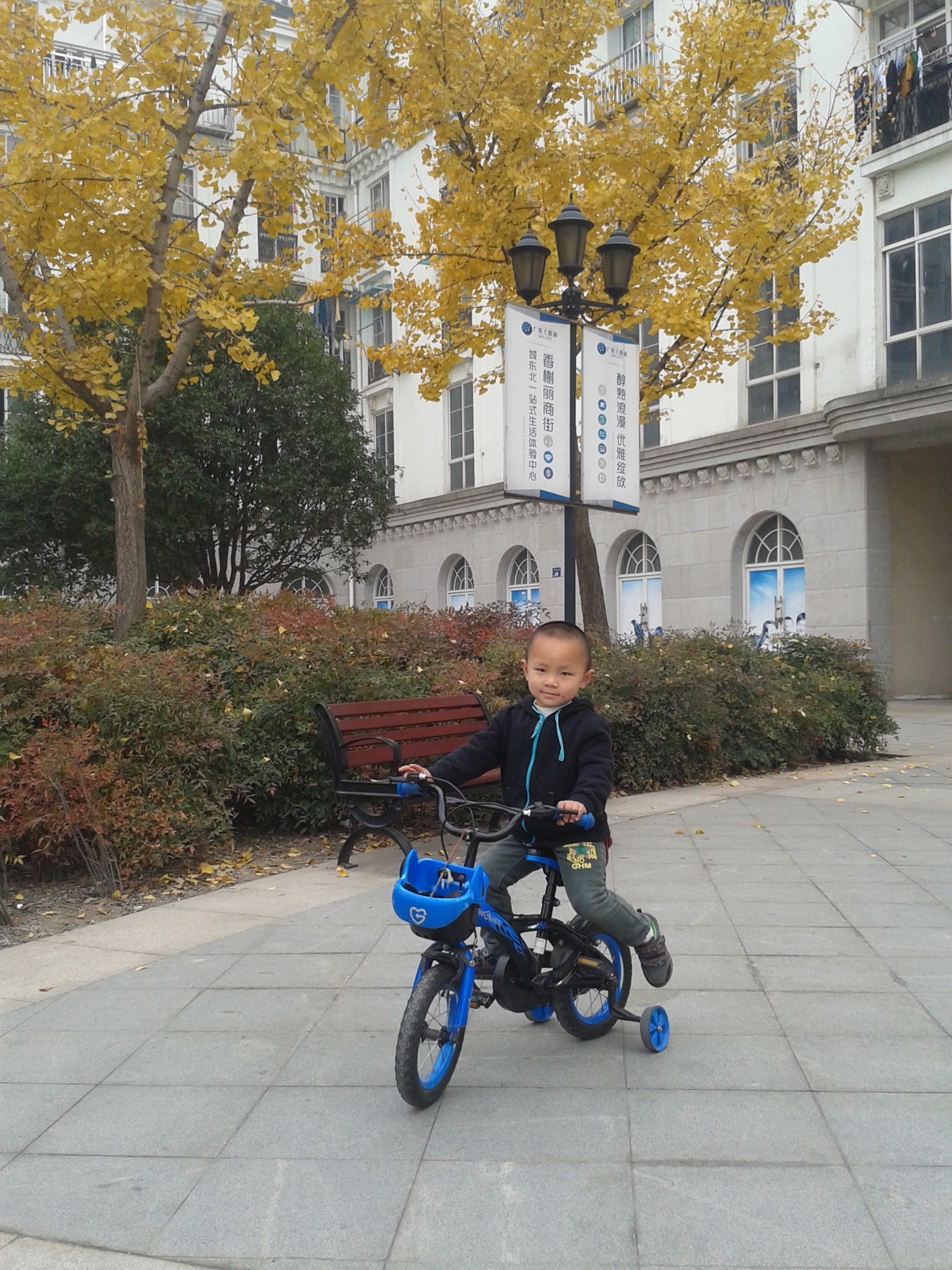 88f3b4de6fc1de07f0a77a4b292e637c