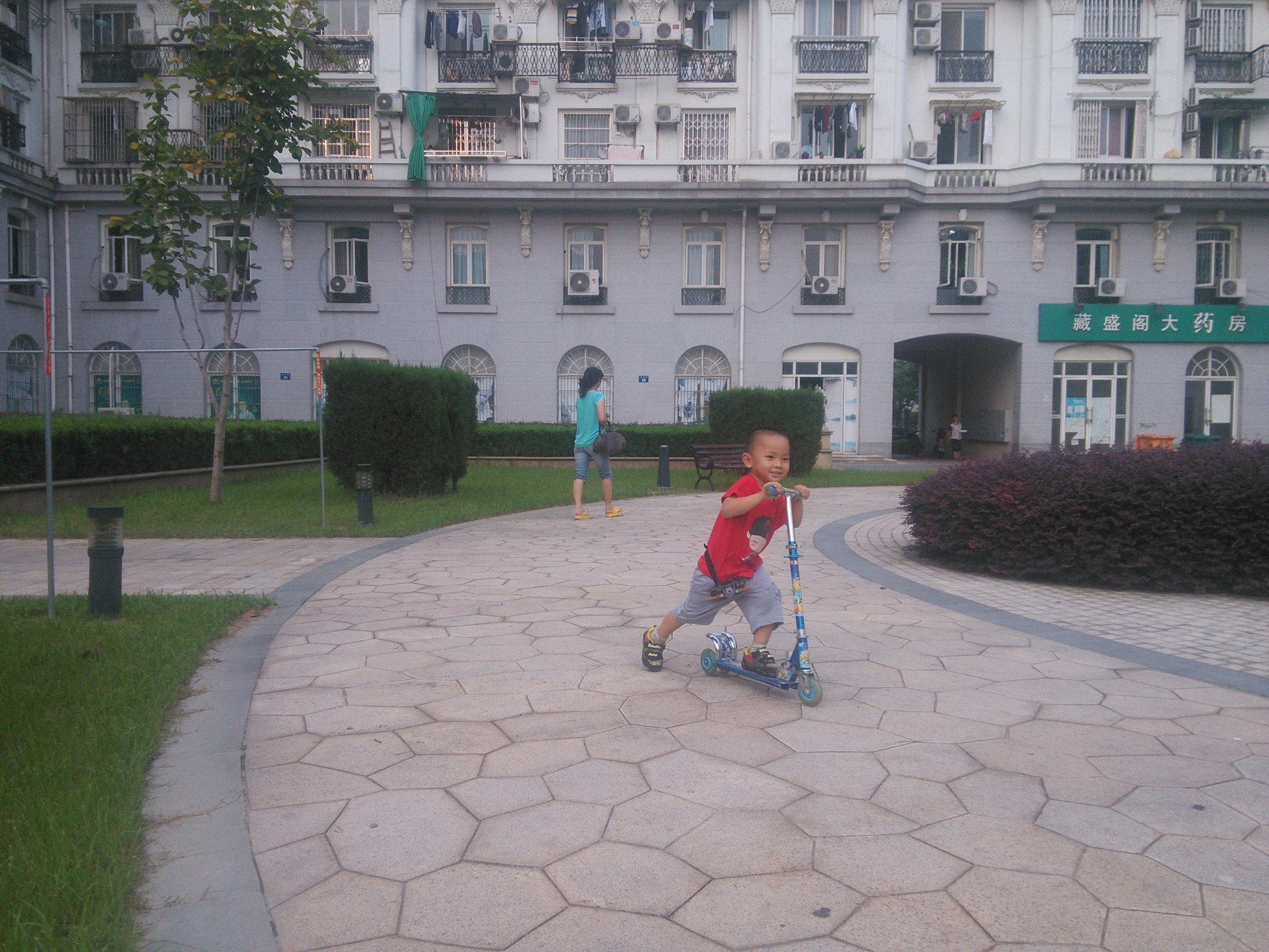 C852d200fd8e3b59573a4a63b2aac815