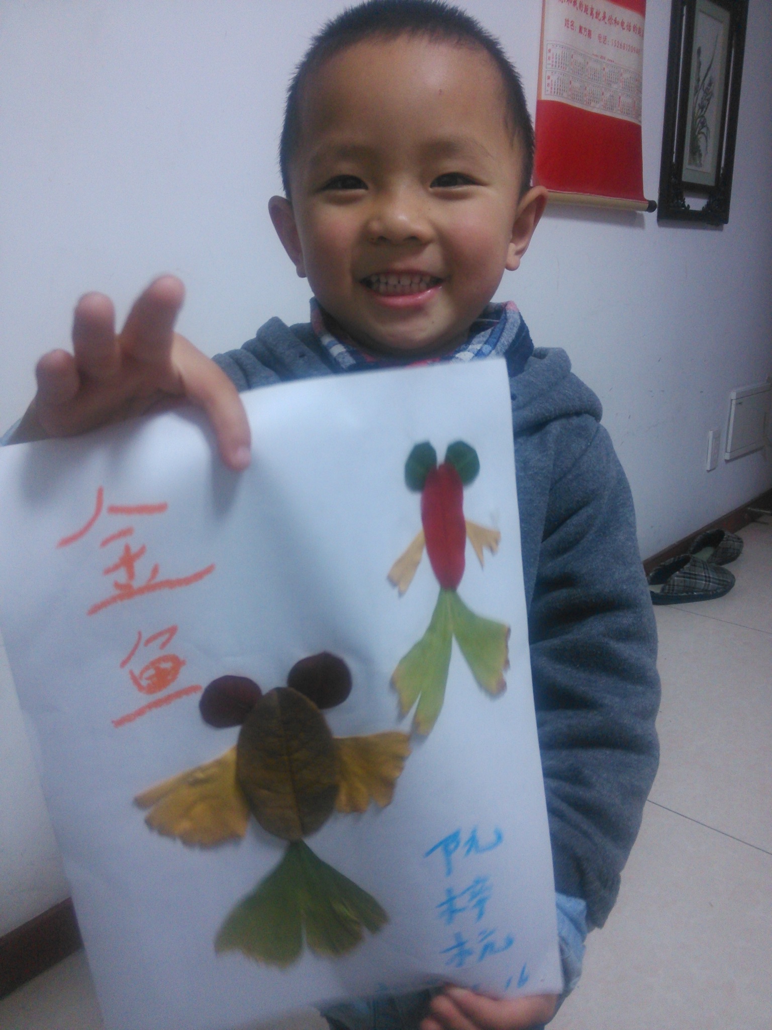 E20be94794c548179015079331c79bf9