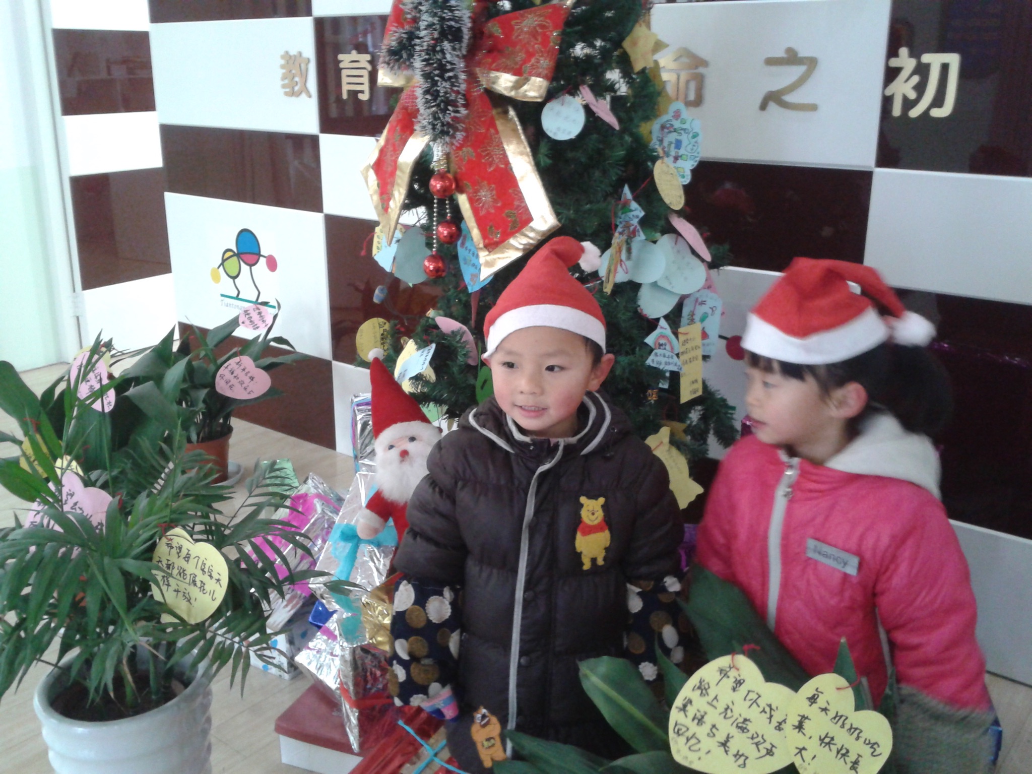 Eb8f055f6r130c6bff90f56f046befdf