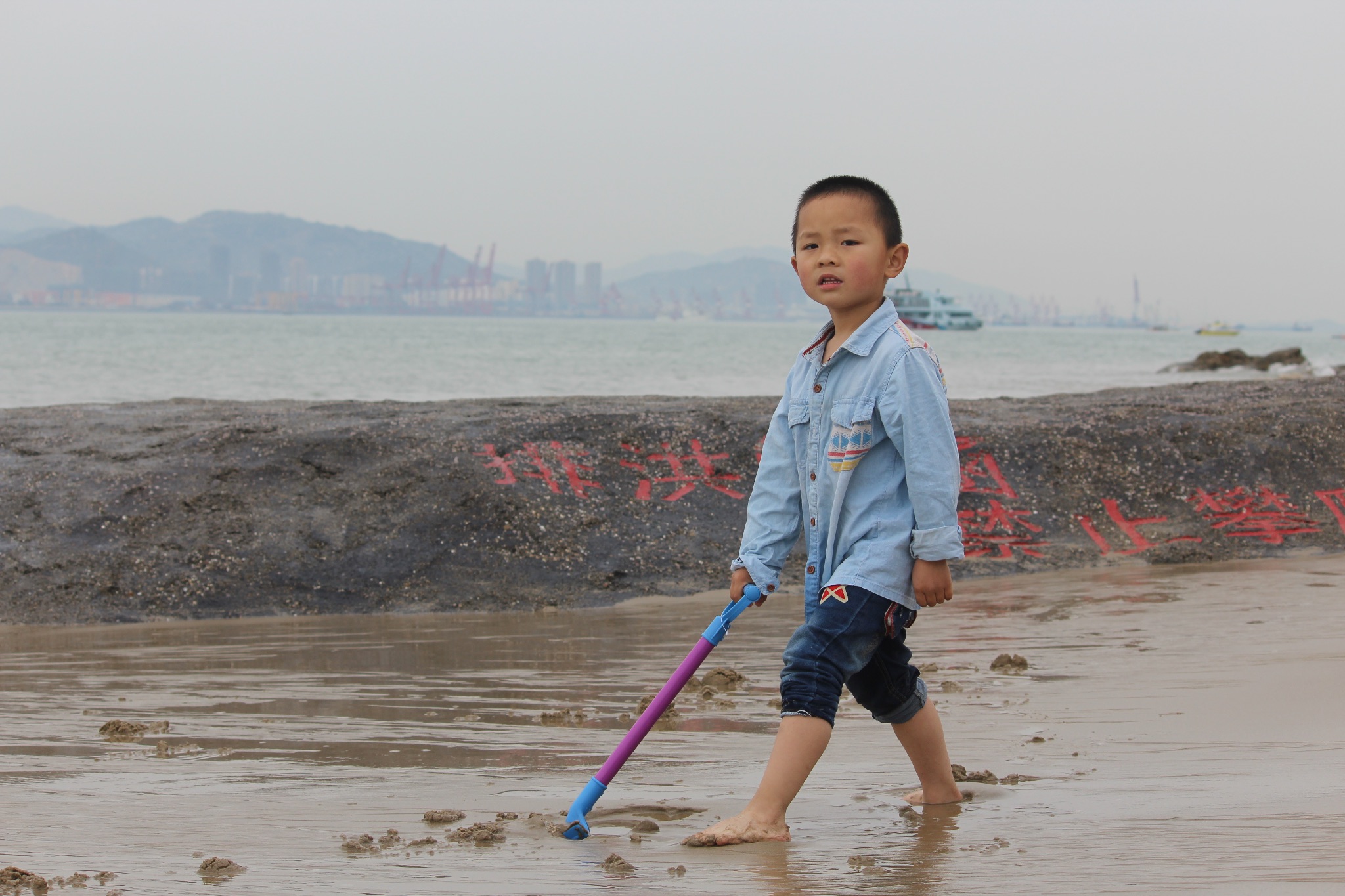 Df04454f0fd30e80830871577772fd94