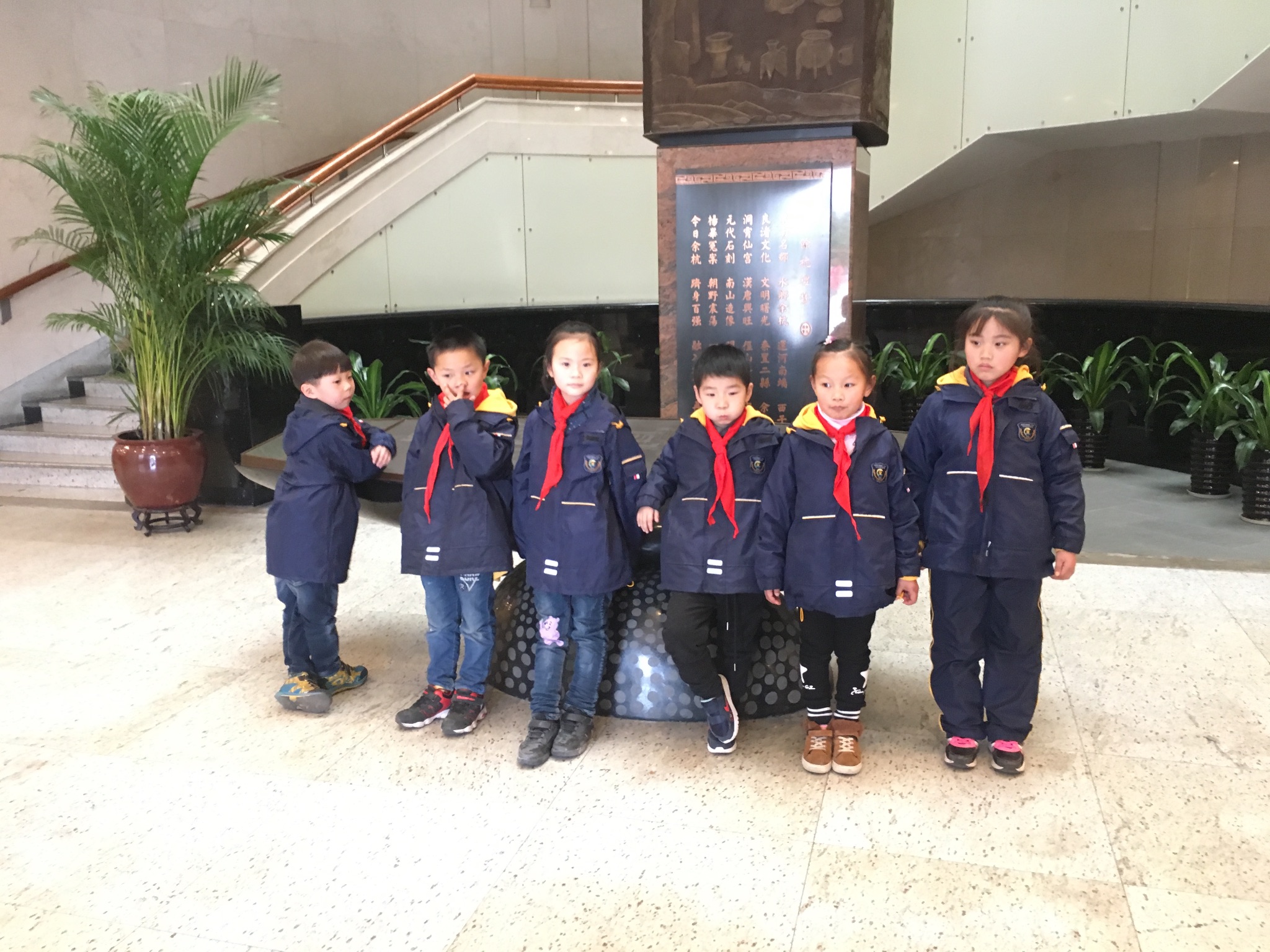 F1753516b1a16c540cef485407437fce