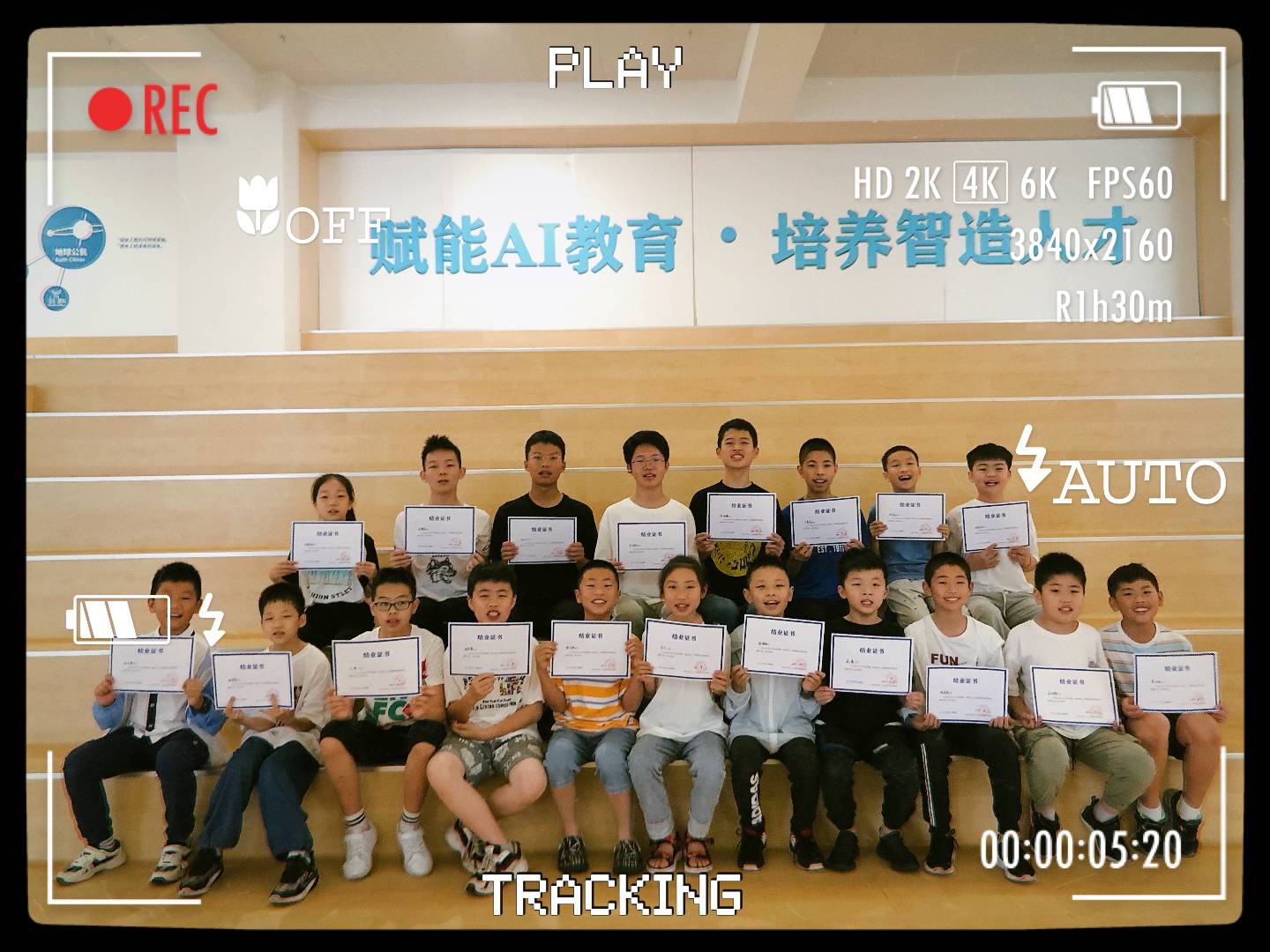 405887644lf7c0b0b213f858e5fc54ba