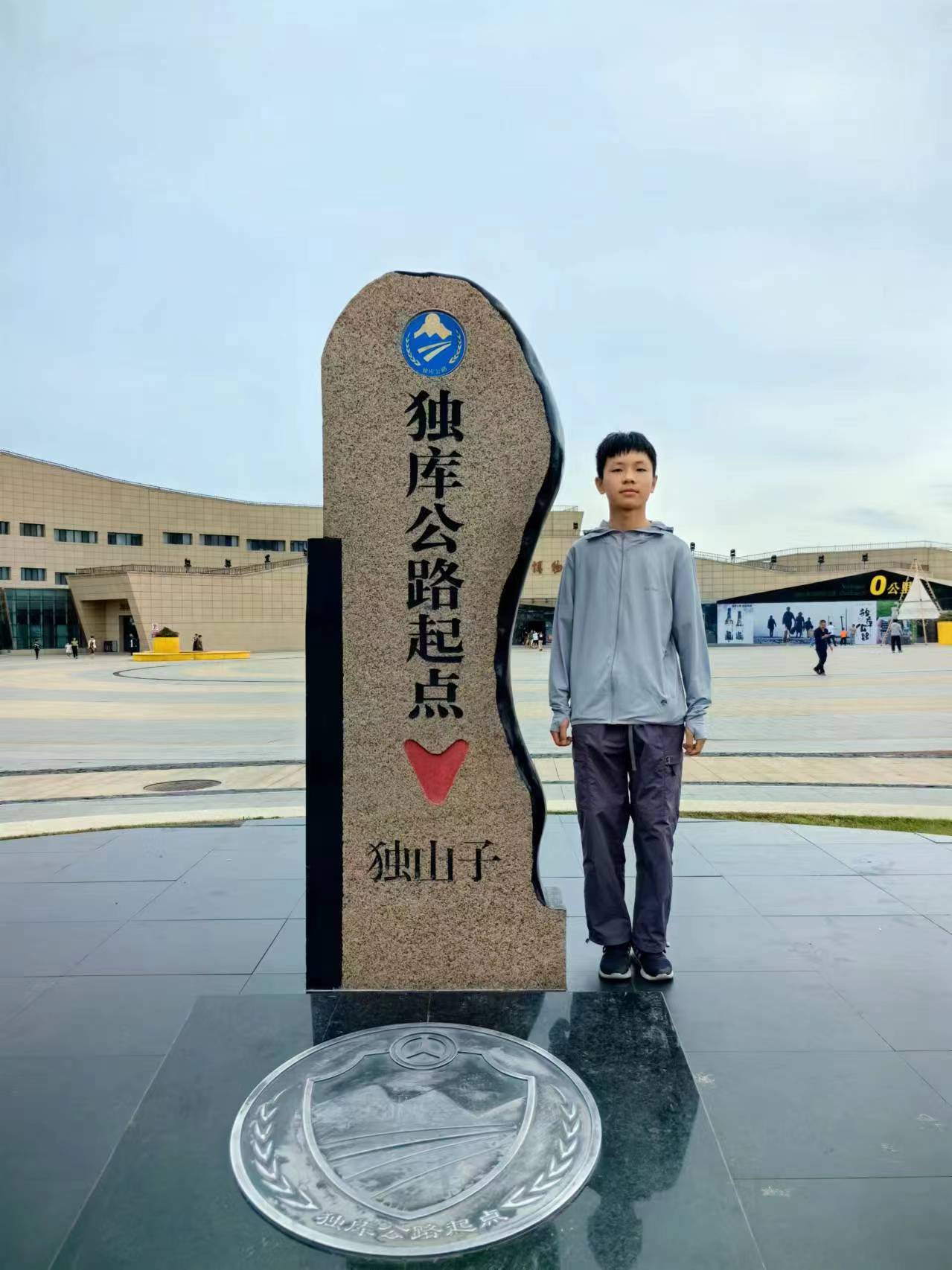 6668ae082lc97306489692a37257e163