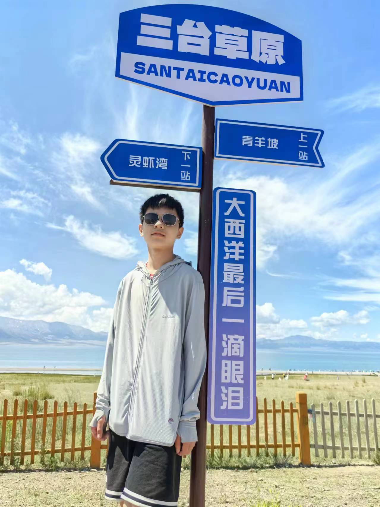 9a63e6869ge24c7161c424d2be50ba97