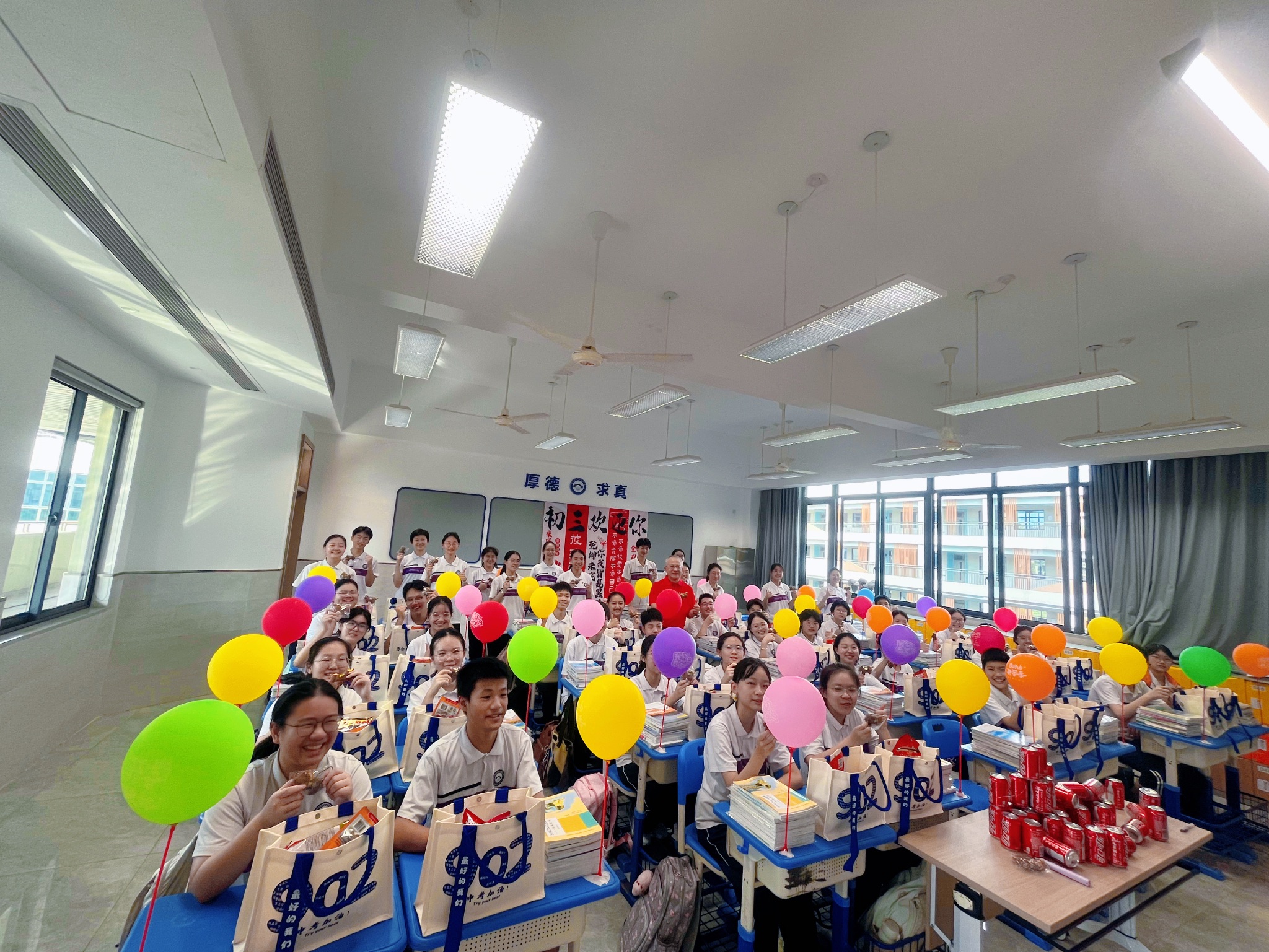 A7B73C8C 2905 4DA2 B0C3 88212D9E5A76 81845 000009876D4A8CEB