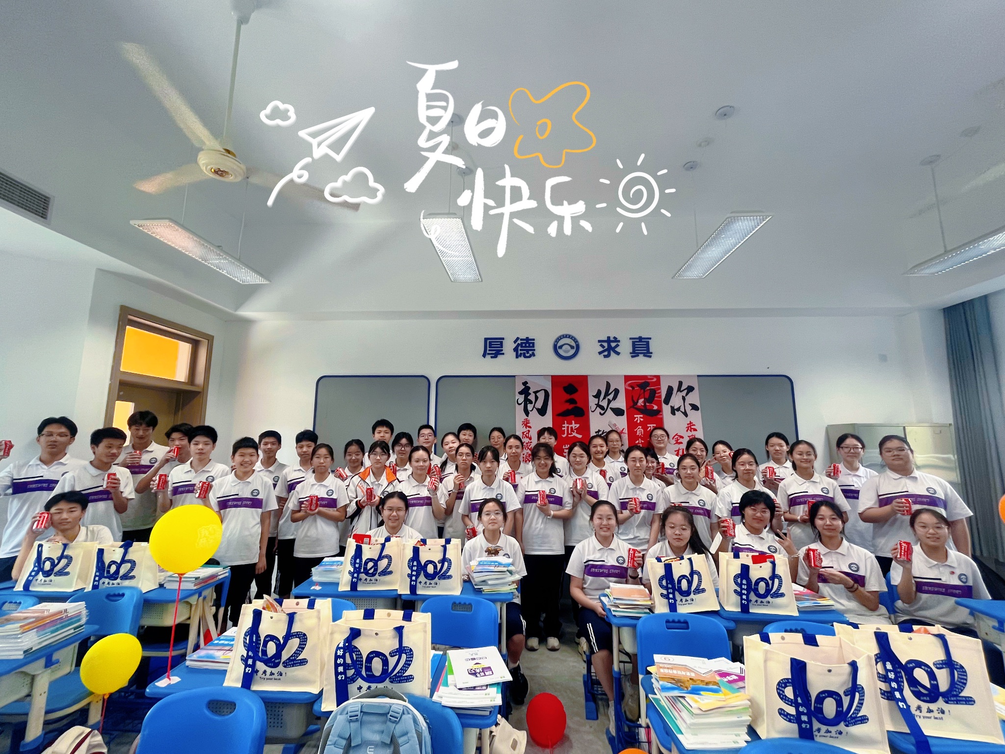 B26DFAFD 992B 457A B894 3922F2EC8E06 81845 00000987BBFC8142